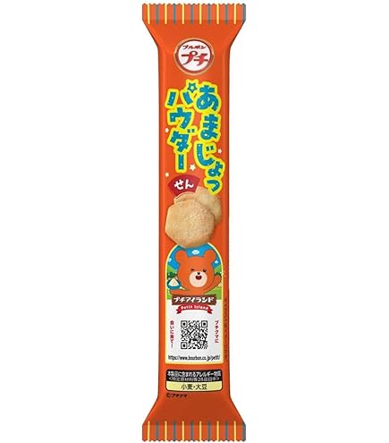 Amazon.co.jp: ◇ブルボン プチあげ丸まろやかしょうゆ味 26g【10個